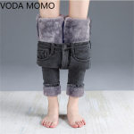 talvised paksud soojad teksad naistele mom Teksad sinised hallid mustad Naine k&otilde;rge elastsed teksad naiste teksap&uuml;ksid kitsad pliiatsp&uuml;ksid 25 hall v&auml;rv