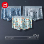 MIIOW 3tk Fashion Print Meeste Aluspesu V&auml;rskendav Antibakteriaalne Bokser Alusp&uuml;ksid Taaskasutatud Fiber U kott Bokserp&uuml;ksid Meeste Alusp&uuml;ksid L