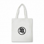 Dragon Cartoon Anime Armsad tudengik&auml;ekotid Teismelised Poistele l&otilde;uendkott Eco Suure mahutavusega ostukott kandekotid Bolsas 24*26cm