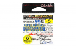 Gamakatsu Single 59 BL Barbless Holding Master konks, suurus 5 (1238)