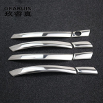 Auto stiil Mercedes Benz A GLA CLA klass W176 X156 C117 roostevabast terasest v&auml;lisukse k&auml;epideme kaitse Kleebised Katted h&otilde;be