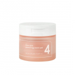 Numbuzin No.4 Pore Zero Peeled Egg Toner Pad 190ml / 70