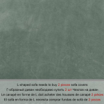 Paluskangast L-kujuline diivan vajab 2-osalist diivanikatet Elastsed diivanikatted nurgadiivani kattega diivanikott elutuppa Part B-B 235-310cm ts&uuml;aan