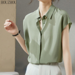 HOUZHOU &scaron;ifoons&auml;rk naiste vintage korea &scaron;ikk klassikaline &uuml;lisuur retro kaelusega l&uuml;hikeste varrukatega topside trend S roheline