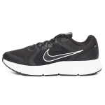 Nike Zoom Span 4 Must Valge Meeste Tossud Tume Suitsuhall DC8996-001 45