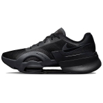 Nike Air Zoom SuperRep 3 Must Volt Meeste Tossud Antratsiit DC9115-001 40