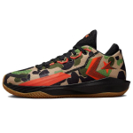 Converse All Star BB Jet Low Camo Unisex Tossud Must Ere-punane Kumm 172665C 46.5