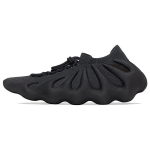 adidas Meeste Yeezy 450 Utility Black Unisex tossud H03665 36