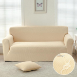 &Uuml;hev&auml;rviline veekindel Corn Velvet elastne diivani kate  K&otilde;ik hinna sees  Jacquard paksendatud universaalne diivanikate elutuppa S ( AF-90-140cm)1pcs