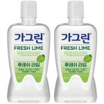 Gargreen Fresh Lime suuvesi, 750ml, 2 tk