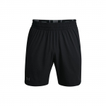 Under Armour Elevated 2.0 Logotr&uuml;kiga &Uuml;hev&auml;rvilised Spordip&uuml;ksid Meestele Alaosad Must 1362289-001 L