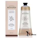 Lisaks klassikalisele k&auml;tekreemile Total Recovery