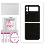apgo Protective Skin Sticker for the back compatible with Samsung Galaxy Z Flip4, Wrap Film, Foil, Vinyl - Pattern Matrix