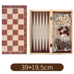 3-&uuml;hes puidust malekomplekt Backgammoni kaasaskantav puidust malekomplekt t&auml;iskasvanutele lastele 39 x 19.5cm