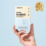 [Low molecule collagen] Green Monster Inner Beauty Inner Collagen 30 sachets (1 month supply), Korean health food