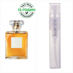 No. 5 Parfum for women 3 ml