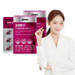 GNM CoQ11 2 boxes (2 months supply) / Coenzyme Q10 Biotin Vitamin B Zinc