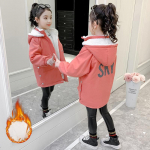 Talvine t&uuml;drukute tuulejope, s&uuml;gis- ja talveriided, lisaks sametine paksendamine, suurte laste v&ouml;&ouml;jaki korea versioon, soe jope 110cm oranž