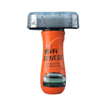 Autoklaasi puhastusplaat esiklaasi h&uuml;drofoobne h&uuml;droisolatsioon selge vaatega auto esiklaasi puhastusplaat B