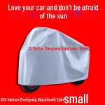 Universaalne t&auml;iskaanega elektriauto mootorratta vihmakaitse p&auml;ikesekaitse tolmukindel kulumiskindel akukindel autokate. small [1.8m*1.2m] h&otilde;be