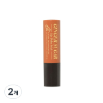 Etude Ginger Sugar Lip Balm Stick, 3.7g, 2 pieces brown