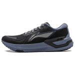 Li Ning Yue Ying 3.0 Kerged K&otilde;rge Elastusega P&otilde;rutuskindlad Madalad Jooksukingad Meeste toss Must ARHU003-2 43 black