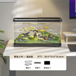 Akvaariumi &ouml;koloogiline kuldkalapaak Plastikust l&auml;bipaistev elutuba maastikukujundus V&auml;ike ja keskmise suurusega paak