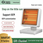 Kompaktne jalaga t&ouml;&ouml;tav elektriline p&auml;ikesek&uuml;ttekeha: Kiire soojenemine, energias&auml;&auml;stlik, ideaalne koduseks kasutamiseks Premium Edition, shaking head, 2m power cord valge