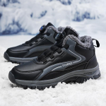 Veekindlad talvised meeste saapad Seemisnahast soojad lumesaapad Meeste t&ouml;&ouml; vabaajajalatsid K&otilde;rge &uuml;laosaga k&otilde;rge &uuml;laosaga libisemiskindlad poolsaapad 36