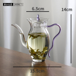 Jaapani K&otilde;rge temperatuurikindel Klaaspott Nartsissi Teekann Majapidamis K&otilde;rge Borosilikaatklaas K&auml;eshoitav Pruulimisteekann lilla