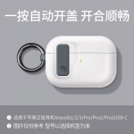 Kaitse&uuml;mbris Airpodsile 4 Cover Luksuslik k&otilde;rvaklappide &uuml;mbris Apple Airpodspro2 3Air Pods Pro p&otilde;rutuskindel &uuml;mbris konksuga For Airpods4