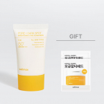 CELIMAX Helendav pooride ja tumedate laikude p&auml;ikesekaitsekreem SPF50+ PA++++ 50ml &ndash; T&auml;iustatud p&auml;ikesekaitse helendava ja pooride hooldamisega