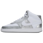 Nike Court Vision Mid Metallik H&otilde;be Valge Naiste Tennised CD5436-108 39 white