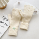 Uued &uuml;hev&auml;rvilised kindad naistele talvel Mitmek&uuml;lgsed &otilde;pilastele Armsad viie s&otilde;rmega kootud kootud paaripuuteekraan armsad soojad jalgrattas&otilde;idud one size