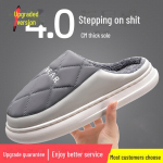 Veekindlad libisemiskindlad puuvillased talvesussid paaridele &ndash; soojad naiste sisejalatsid 40-41