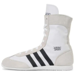 adidas Jaapan High Valge Must Naiste Tennised Pilvevalge S&uuml;simust JQ7635 37⅓