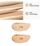 [DEOPROCE] Magic BB Cream 60ml, Natural skin tone, Brightening, Moisturizing, Korean Cosmetics, Kbeauty, sample No. 21