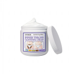 Looduslik reie ilukreem 60g Niisutav Brightening Inner Skin Skin Care Cream K&otilde;ikidele nahat&uuml;&uuml;pidele 60g