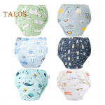 6 tk potitreeningu aluspesu hingav beebim&auml;hkmed lekkekindlad potitreeningu p&uuml;ksid reguleeritavad kummipaelad v&auml;ikelapse pissip&uuml;ksid M 6pcs