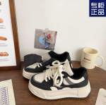 FASHION SHOES Meeste hingavad sporditossud Sportlikud jooksujalatsid naiste v&auml;litennise j&otilde;usaali treener 35 elevandiluuvalge