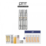 [PRMR] Youth Radiance Vitatinol Serum 21g (2 packs) (Vitatinol 7g + 3 types of kit + UV Cera Capsule)