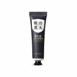 Mustpeade eemaldav mask N&auml;o ahenevad poorid Akne Mustpea eemaldamine Kreem Nina Puhastus Must Peel Off Maskid Geel Nahahooldus 20g must