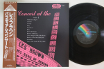 LP plaat LES BROWN - Les Browni kontsert Palladiumis VIM5627 MCA Jaapan Obi Dž&auml;ss Kasutatud