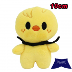 70stiil 10/20cm Skzoo Pl&uuml;&uuml;s M&auml;nguasi Kawaii Skzoo Hulkuv Hunt Pl&uuml;&uuml;s Koomiks Pehme Loom Nukk Kawaii S&otilde;bra M&auml;nguasjad Lastele Kingitus 1pcs