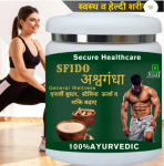 Secure Healthcare Sfido Ashwagandha | 100% pure |Powder | Relieves Stress (100 g)
