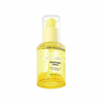Bring Green Super Lemon Glutathione Brightening Serum 50 mL (includes 3 g activator)