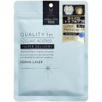 Quality First Derma Laser Super AZ100 mask, 7 lehte, aselaiinhappega rikastatud, nahahoolduse v&otilde;imendaja