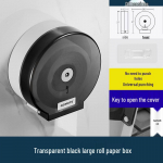 Seinale paigaldatav tualettpaberi dosaator: Suur rull, puurimiseta paigaldus