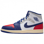 Air Jordan 1 Mid Rare Air Unisex tossud Valge S&uuml;gav-Kuninglik-Sinine &Uuml;likoolipuna DQ8426-102 46
