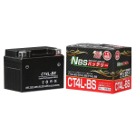 Mootorratta Osade Keskus 4L-BS Suletud 4L-BS (YT4L-BS FT4L-BS GT4L-BS) 4L-BS 11.3 x 7 x must